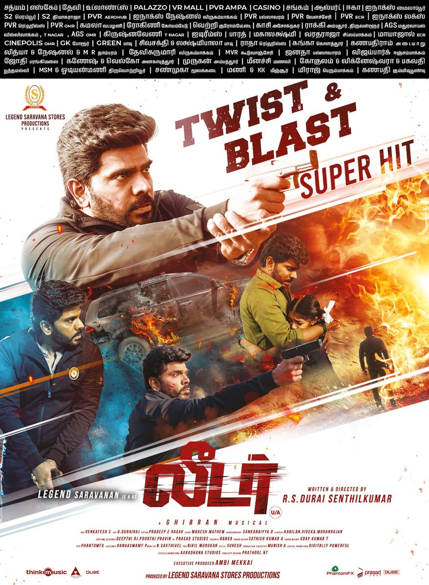 KollywoodCinima's tweet image. Blockbuster Reports for #Leader 

- Leader delivers gripping twists
- Screenplay holds strong
- Unexpected turns excite viewers
- Mass moments elevate energy
- Performances add impact
- Climax gives blast feel
- Overall engaging entertainer 💥