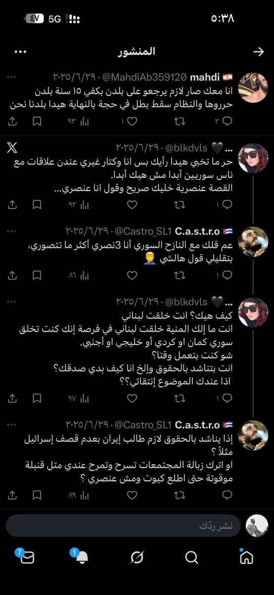 مُحَمَّد tweet media