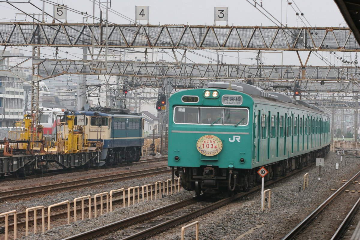 やっちん tweet media