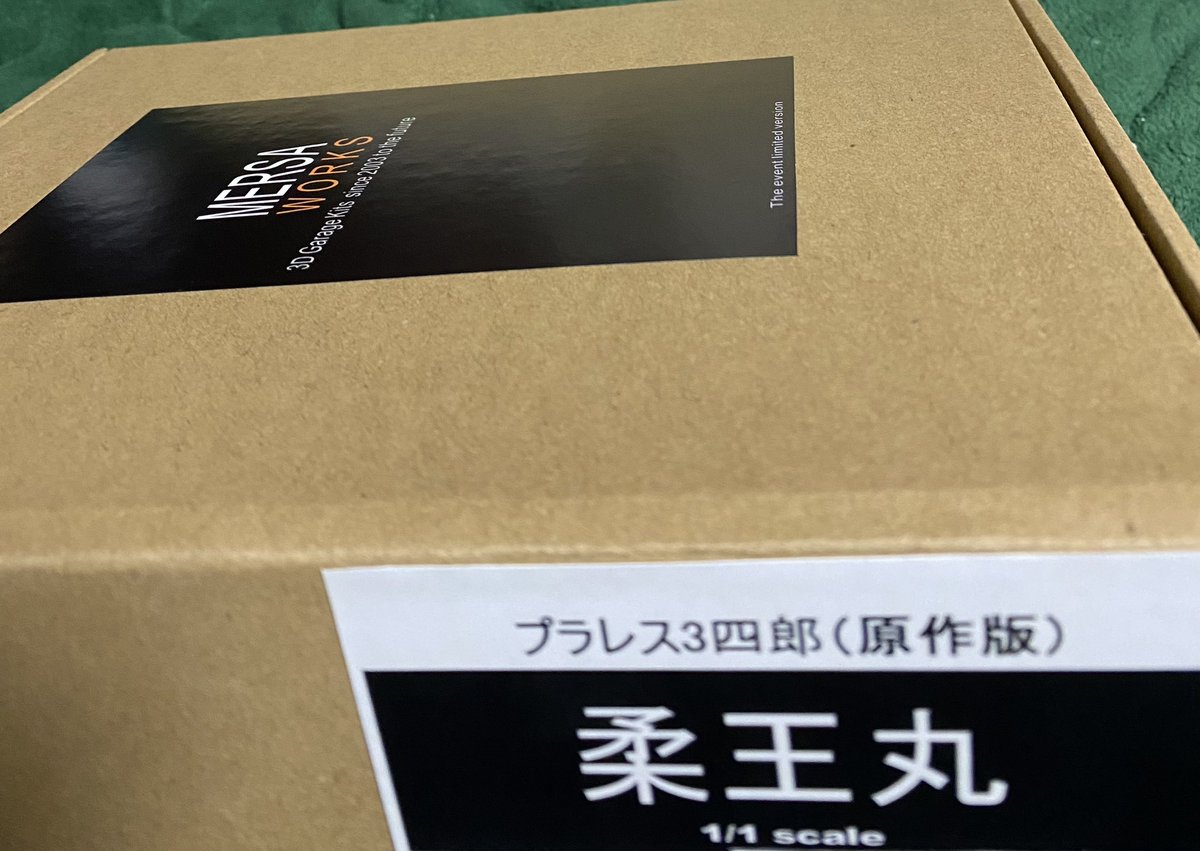 シェンクリン軍曹 tweet media
