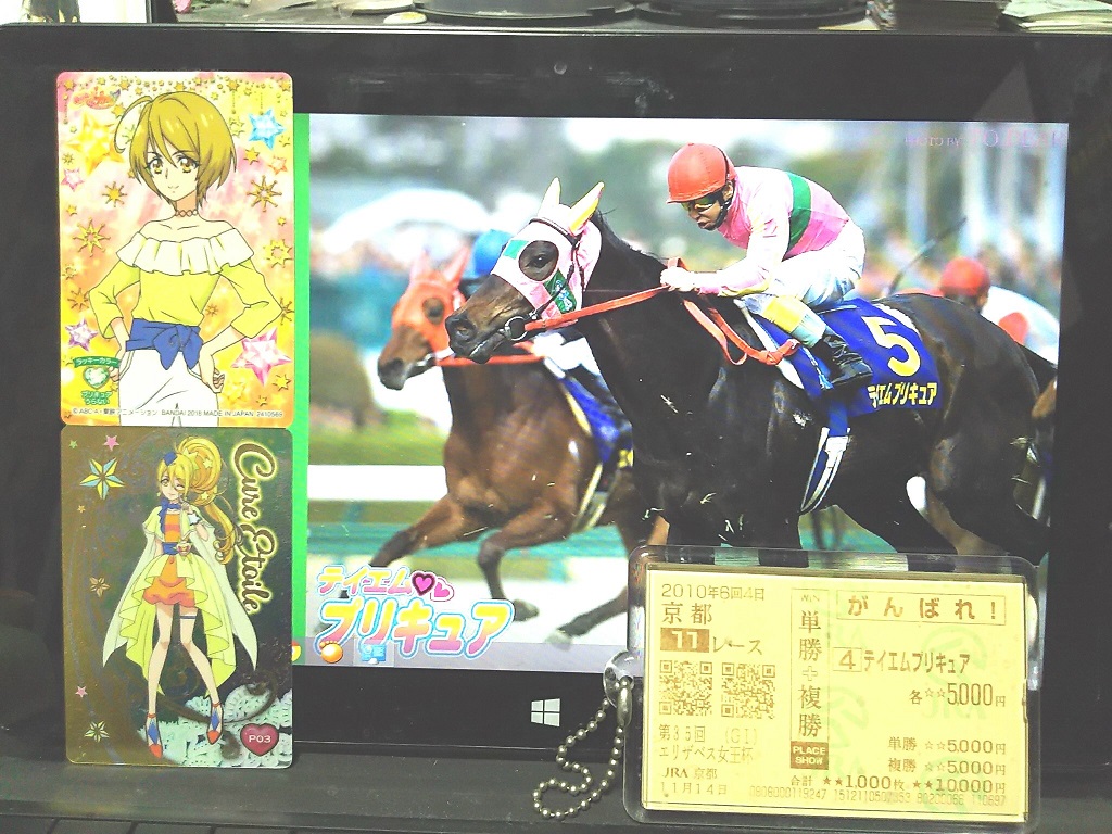 tanu ki@－２３さい年下の男の子👀💕 tweet media