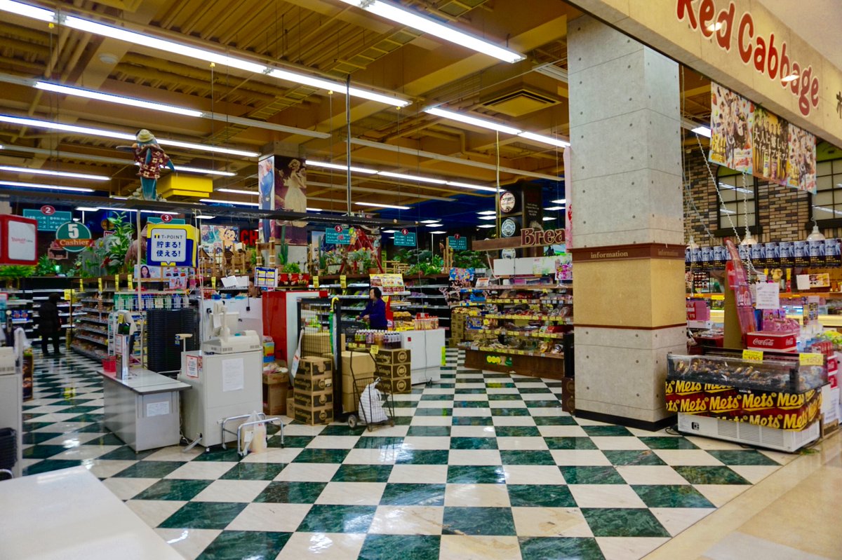 Y氏は暇人（ふるほん住吉） tweet media