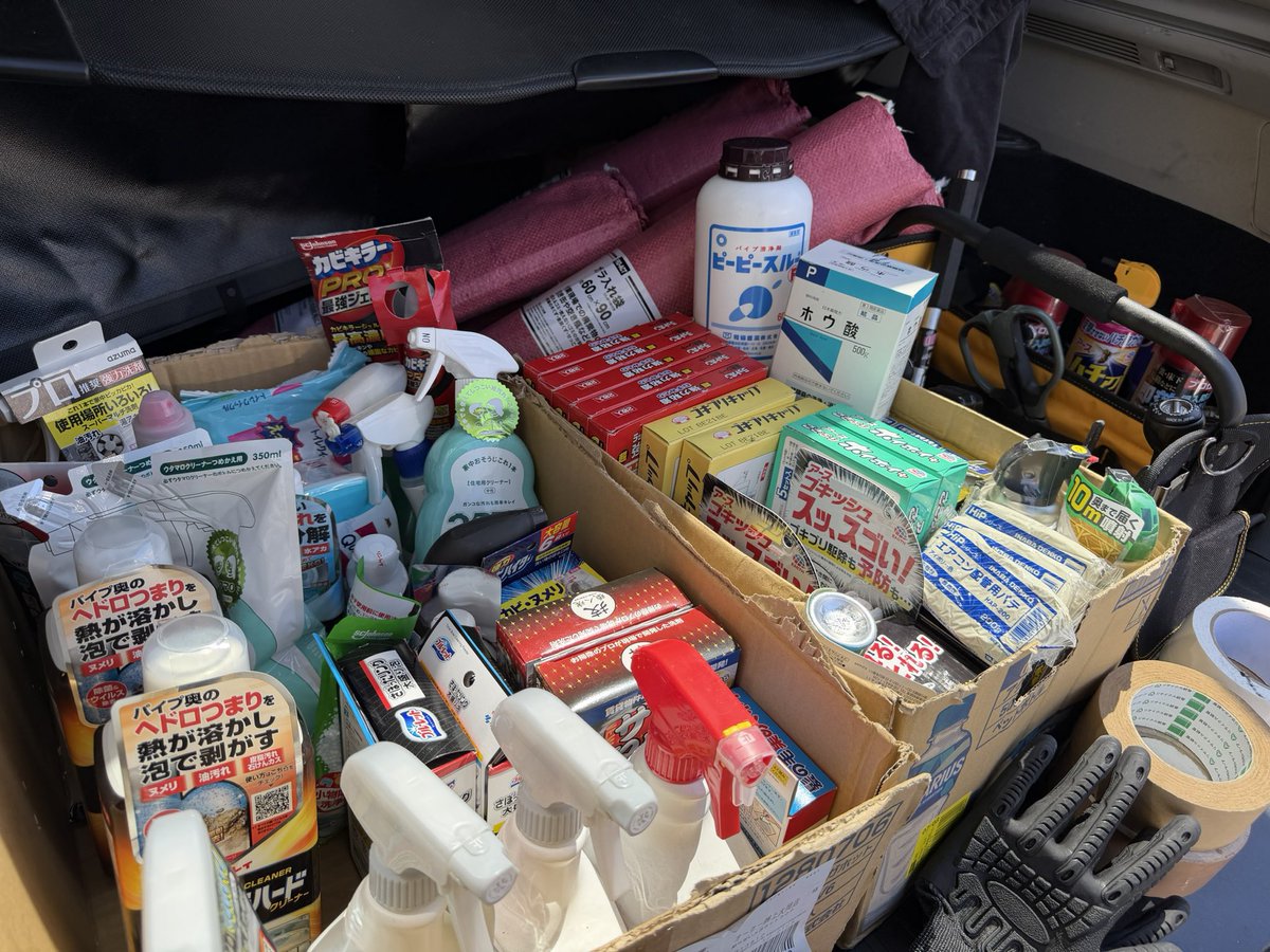 ニファエル🍏(ラファエル公認影武者) tweet media