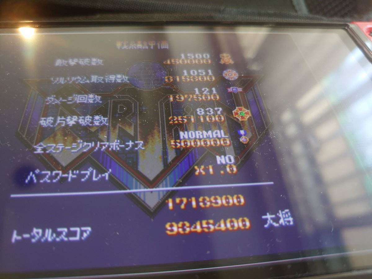 りぃる tweet media