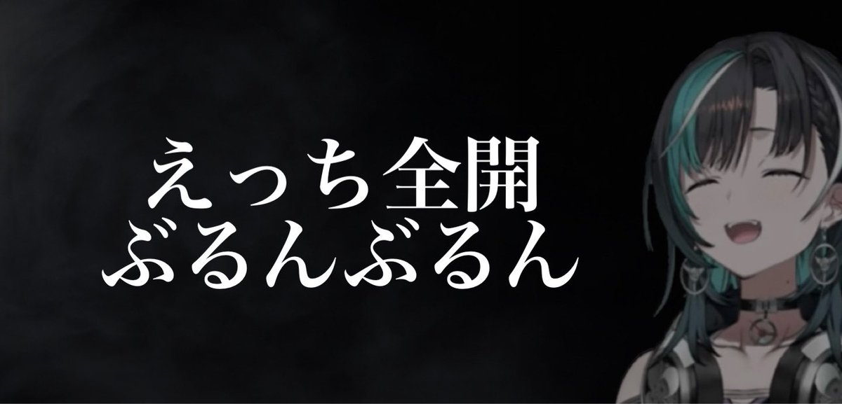 TENSONRH tweet media