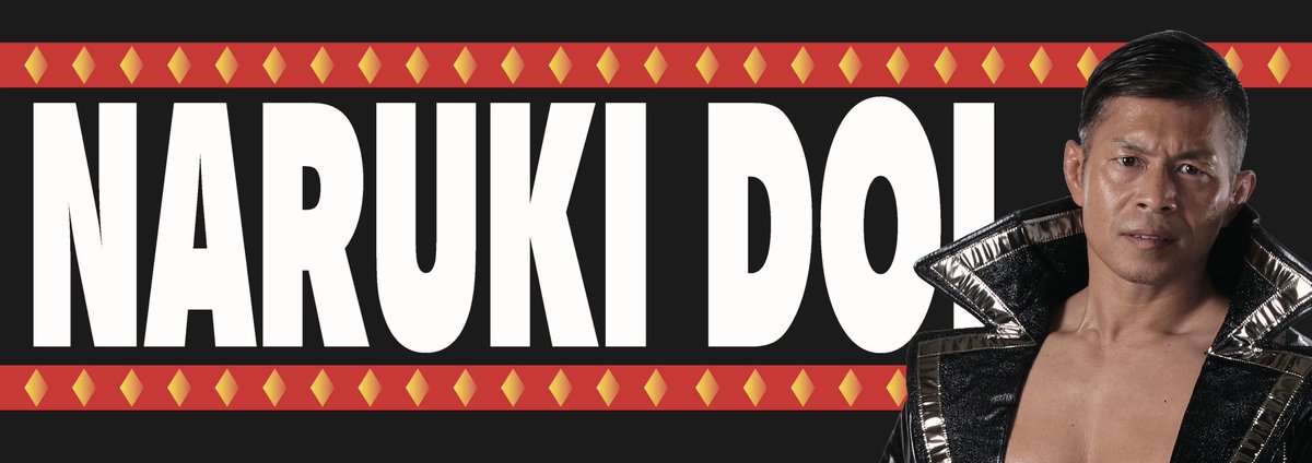 Naruki Doi official 土井成樹 tweet media