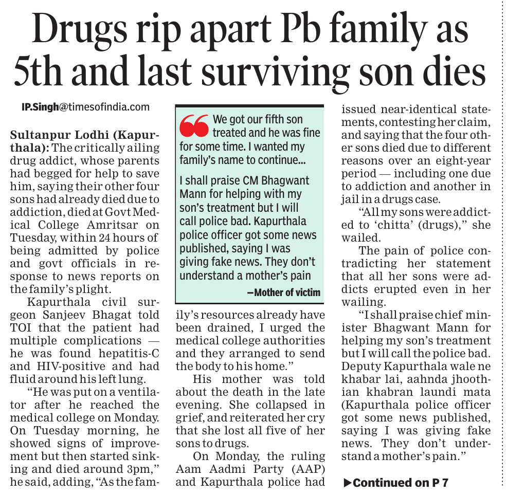 I P Singh tweet media