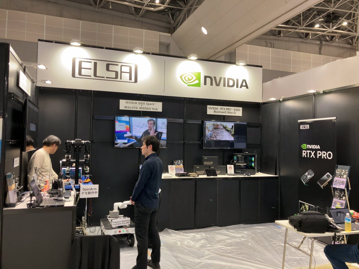 ELSA_JAPAN's tweet photo. 【展示会】東京ビッグサイトで本日から開催中のJapan IT Week 春 2026 『第29回 組込み・エッジ・IoT開発 EXPO』に弊社も出展しています。
ブースは西3ホール（4階）W20-40です。
皆さまのお越しをお待ちしております！ https://t.co/ildFbrlAV1