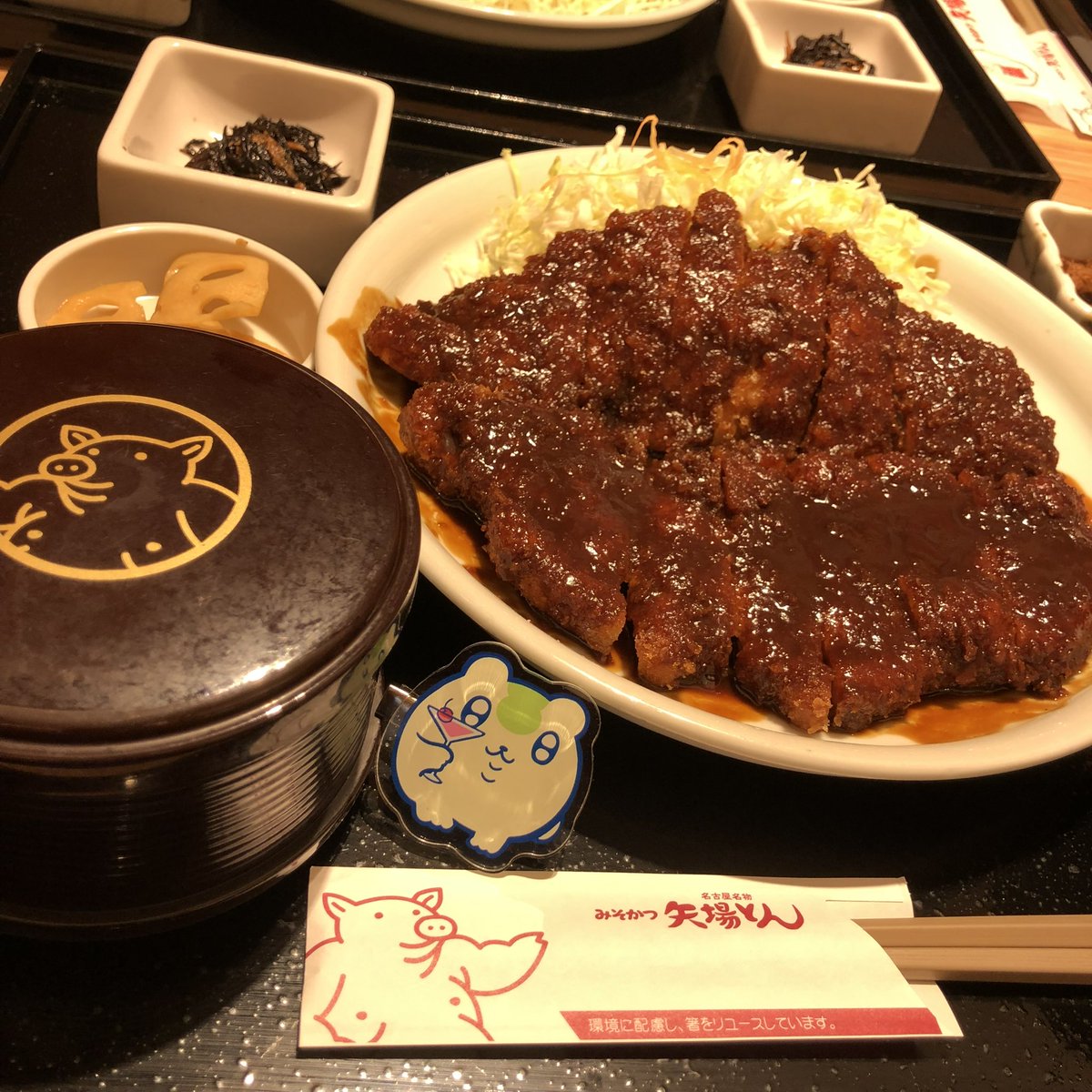 あね tweet media