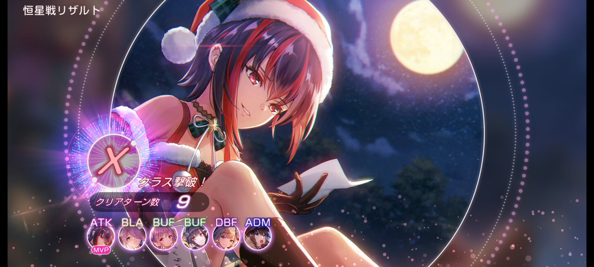 あんねもふぃー tweet media