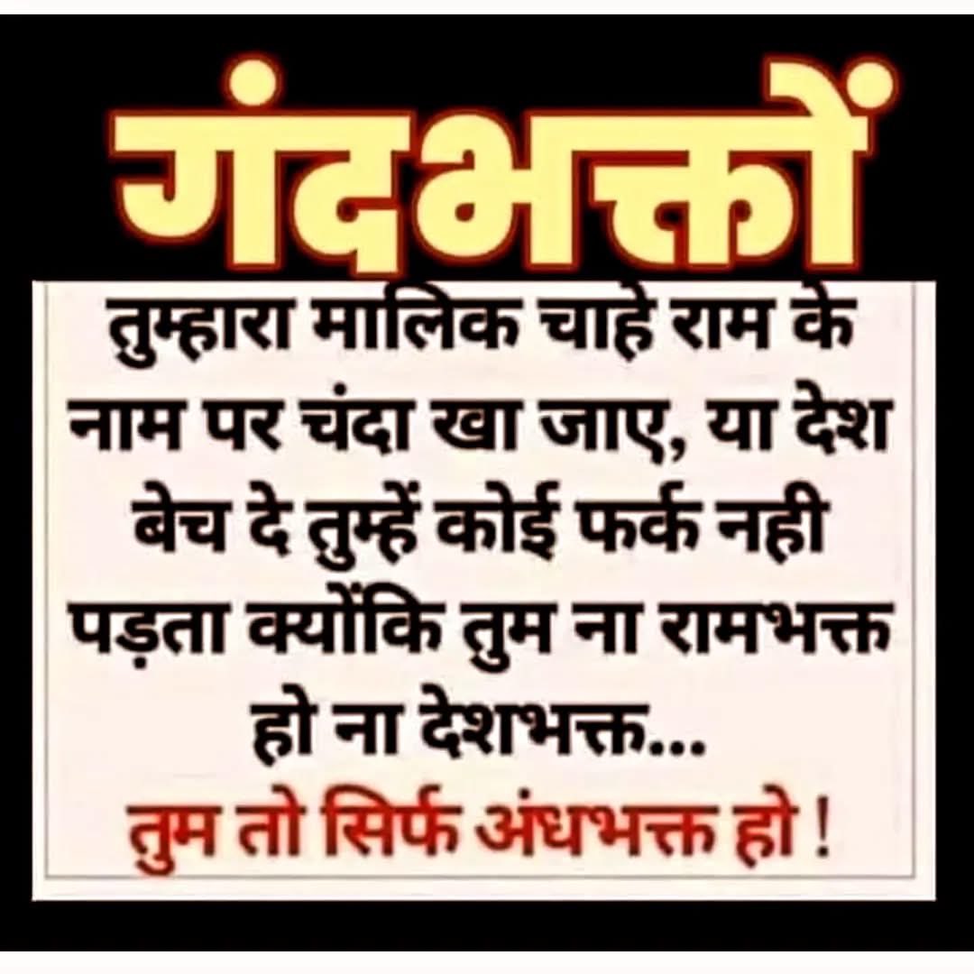 Daljit Singh tweet media
