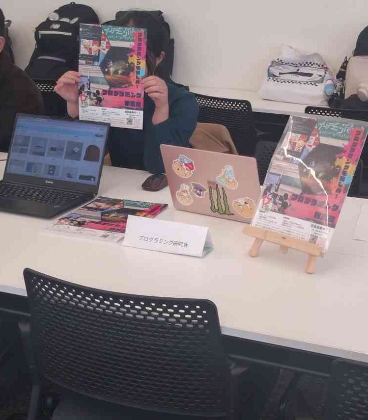 OECU_ProKen's tweet photo. 本日寝屋川キャンパスにてブース出展してますー https://t.co/yIMli3Hvv8
