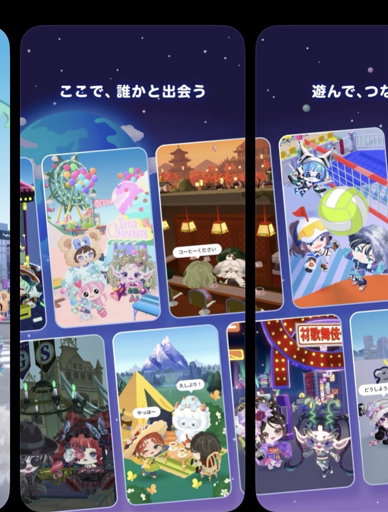 ²₄𝕬𝕽𝕬𝕹 tweet media