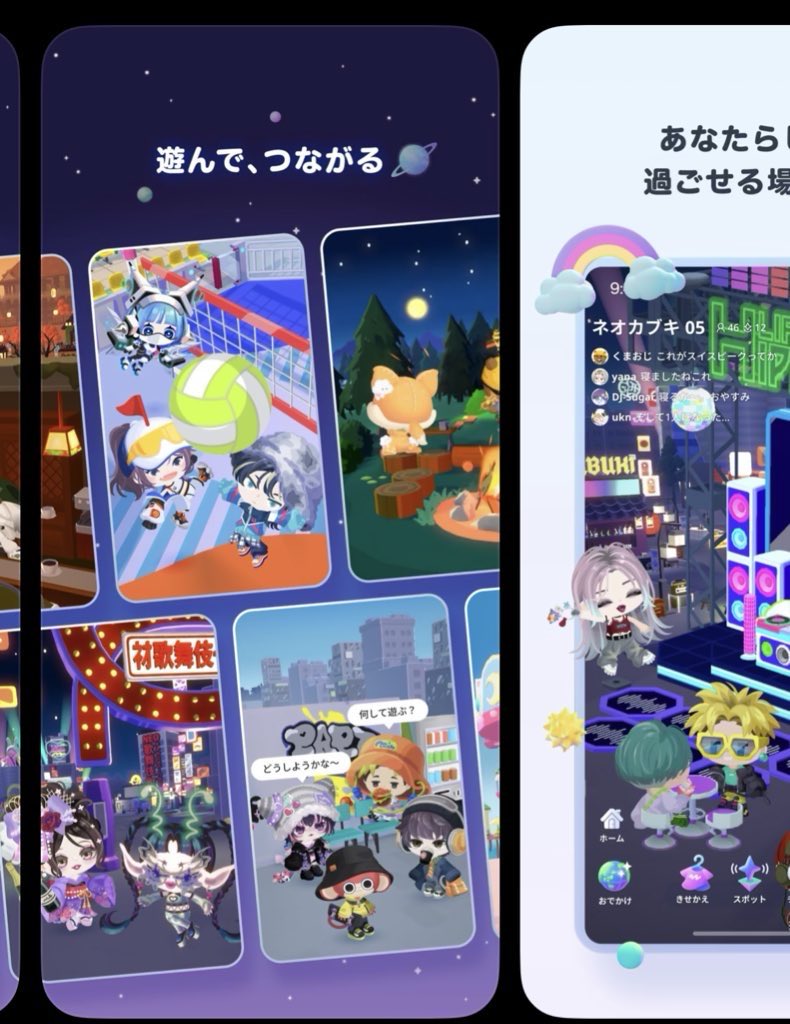 ²₄𝕬𝕽𝕬𝕹 tweet media