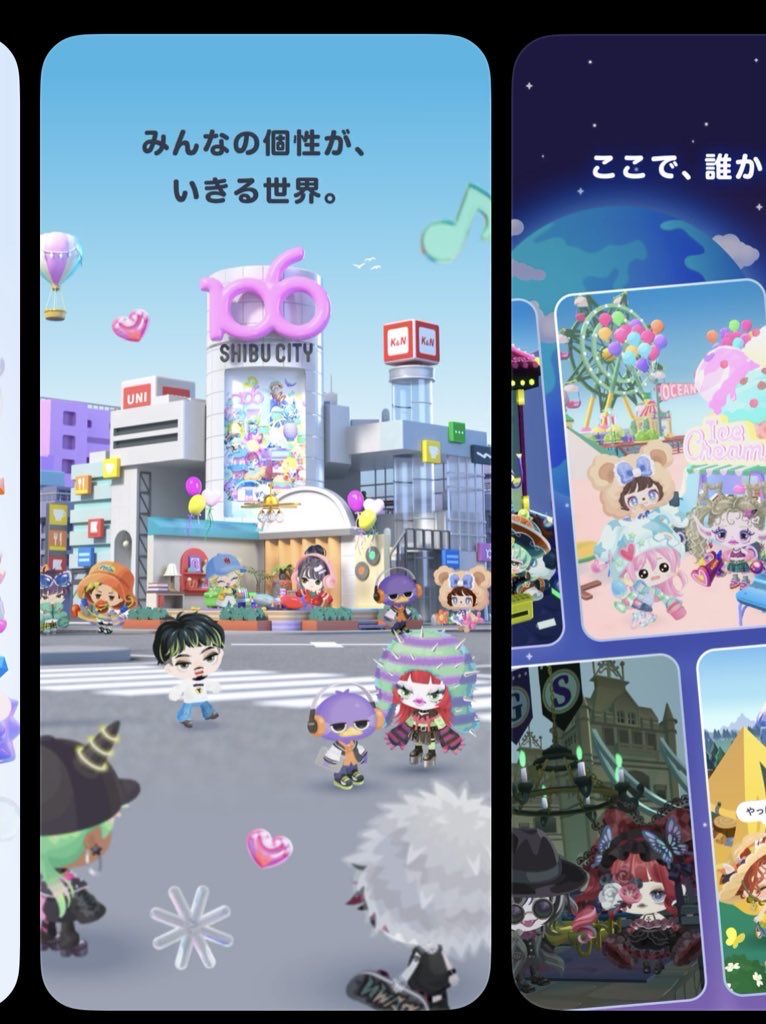 ²₄𝕬𝕽𝕬𝕹 tweet media