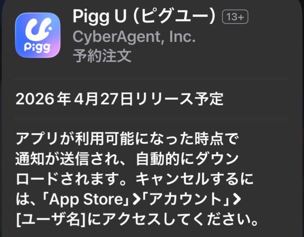 ²₄𝕬𝕽𝕬𝕹 tweet media