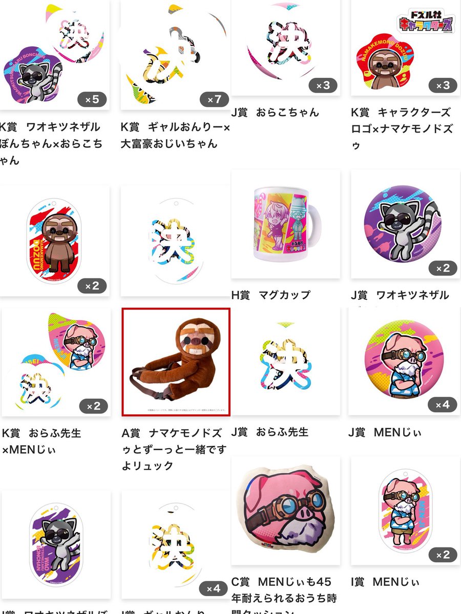 きゃろ🐈‍⬛⋆͛*͛ tweet media