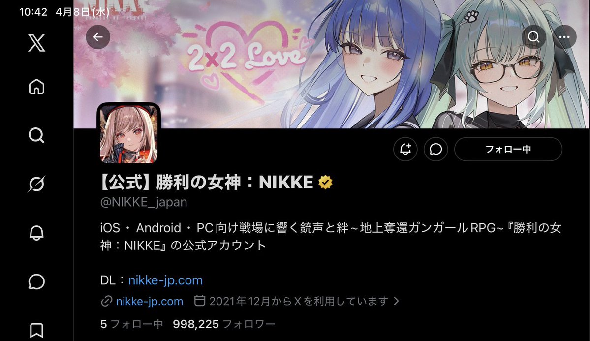 はおうけん@NIKKE tweet media