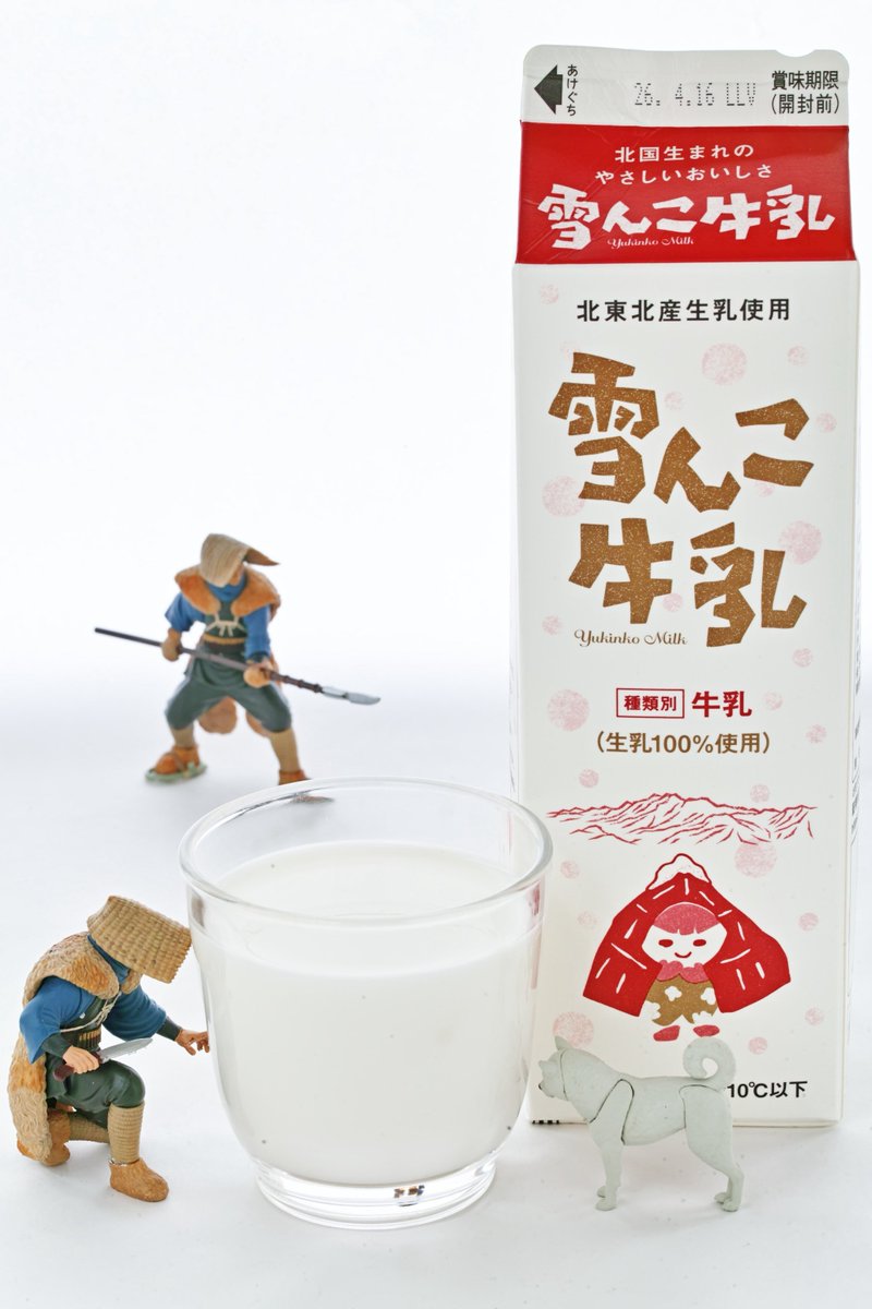 じゅんさい次郎 tweet media