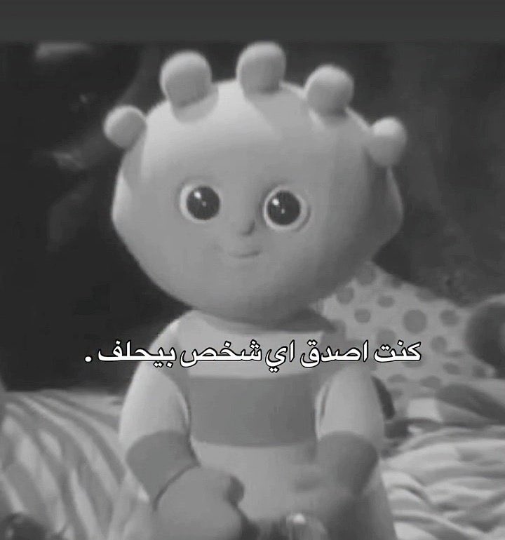 محبوب tweet media