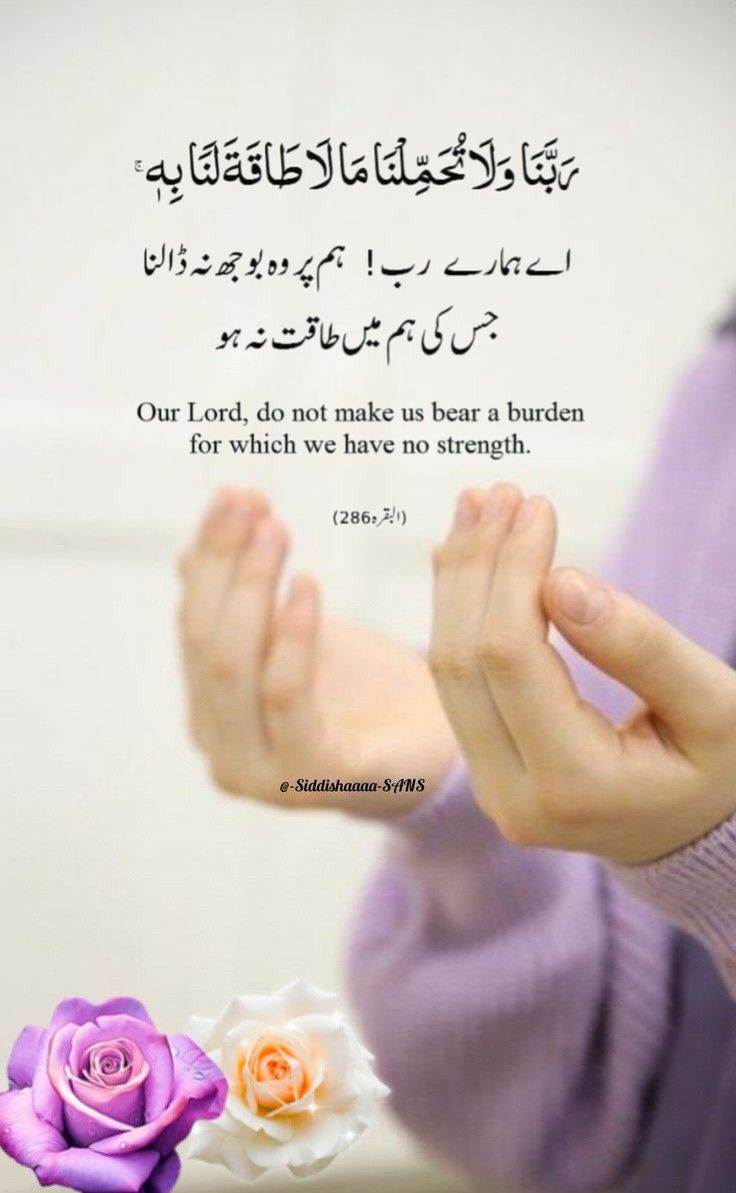 It's LiBRA tweet media