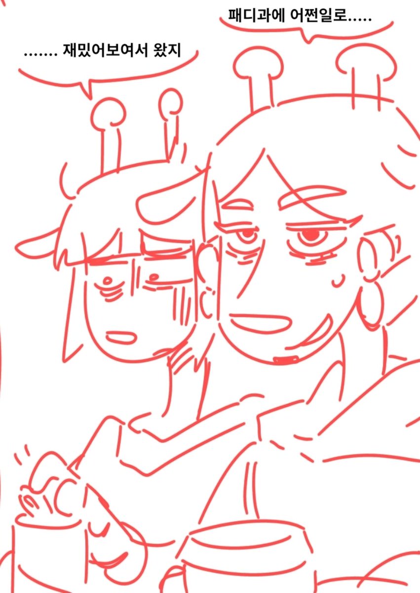 무지성롱키맘 tweet media