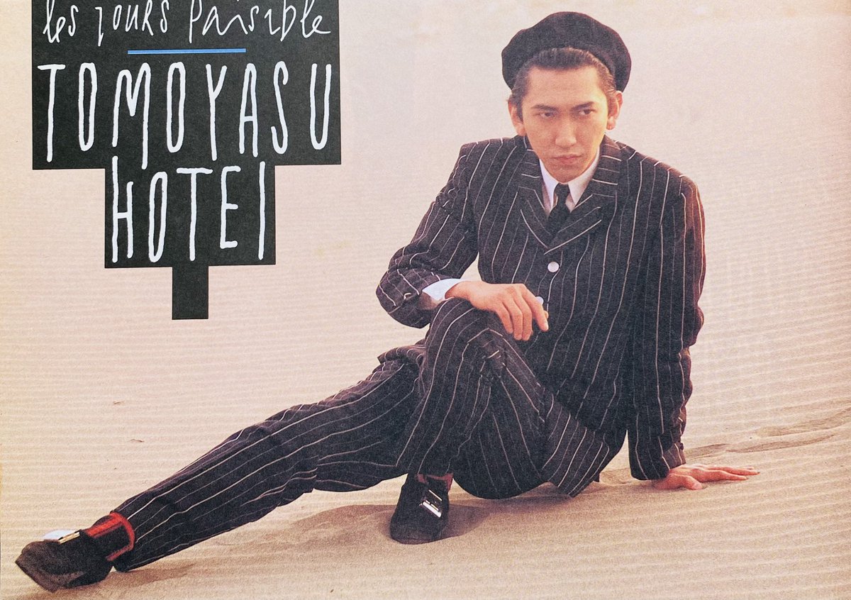 ZERO（音楽専用） tweet media