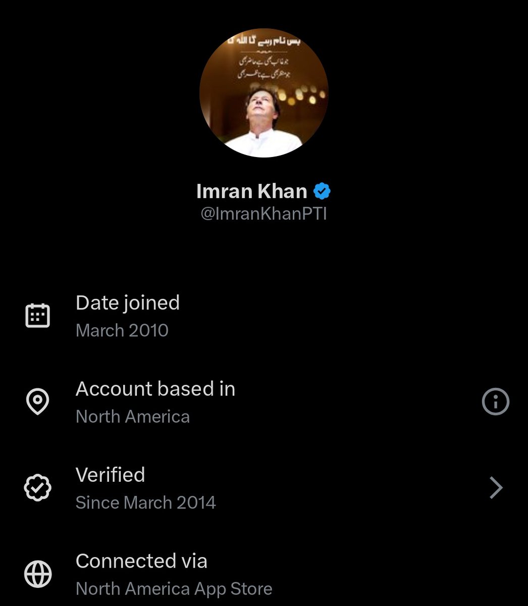 Pakistan Defence🇵🇰 tweet media