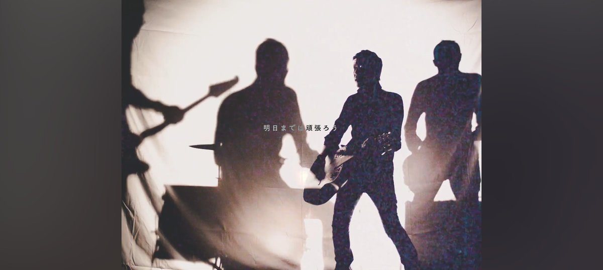 myukiko43's tweet image. Vo. TADASHI
Gu. TADASHI
Ba. TADASHI
Dr. TADASHI
作詞 TADASHI
作曲 TADASHI
編曲 TADASHI

あらためて、
私の推しって天才すぎん？

gain over gain
↓　↓　↓　↓
youtu.be/RyeCagn_-qg?si…