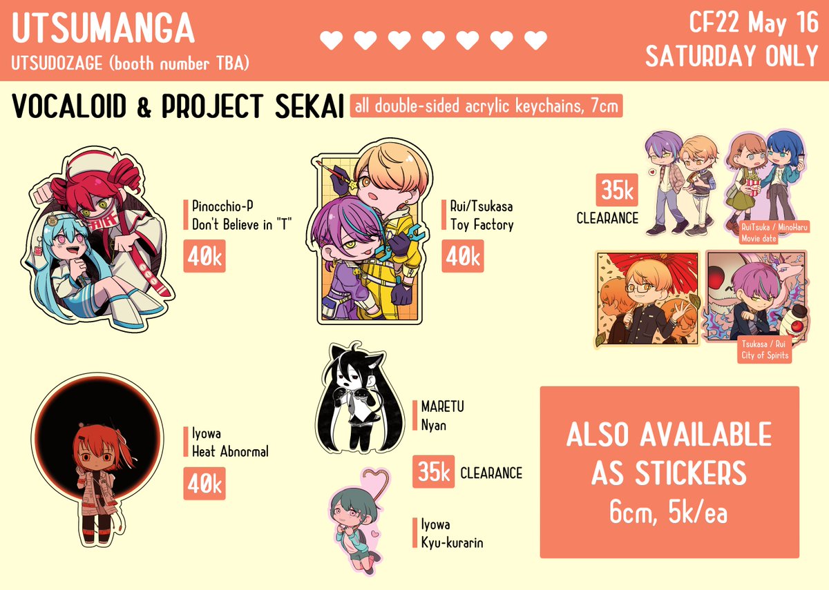 ru 🍙 CF22 tweet media