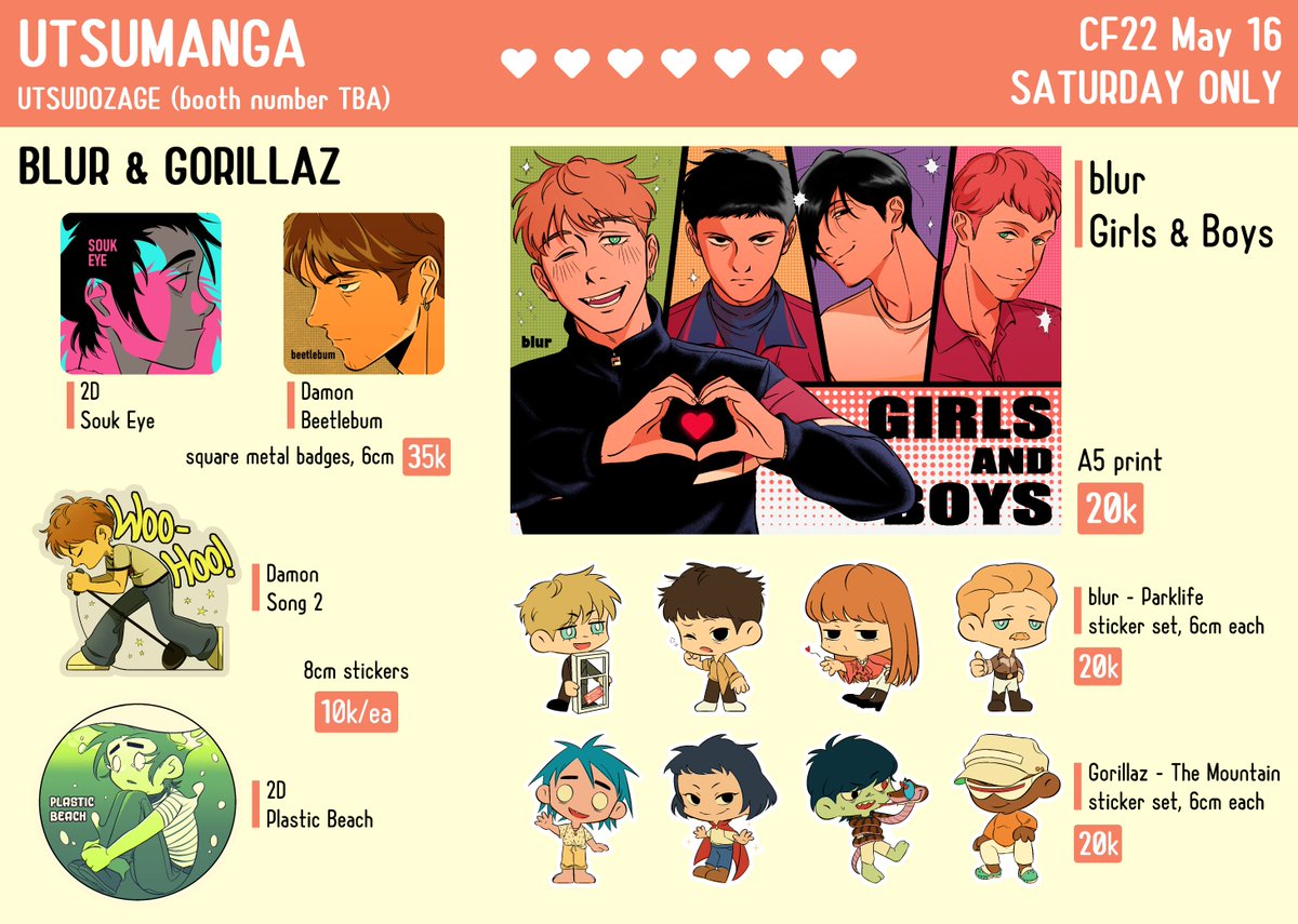 ru 🍙 CF22 tweet media