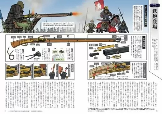 電ファミニコゲーマー tweet media