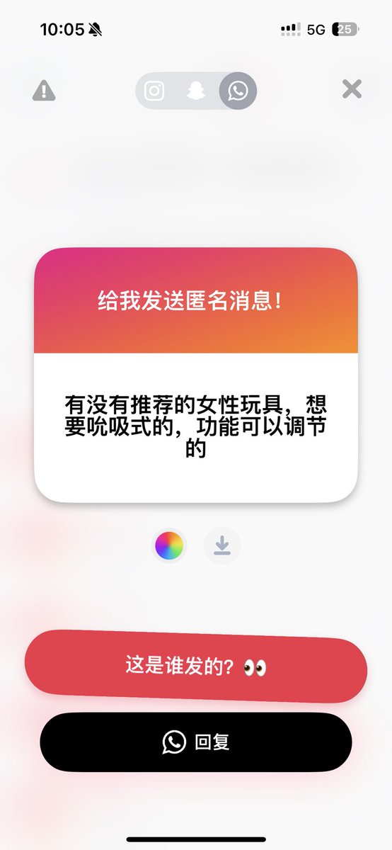 超级迷人的反派角色 tweet media