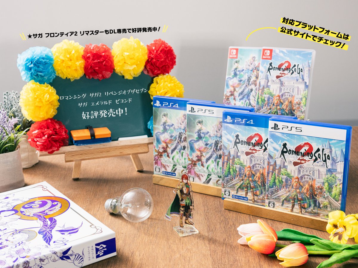 スクウェア・エニックス tweet media