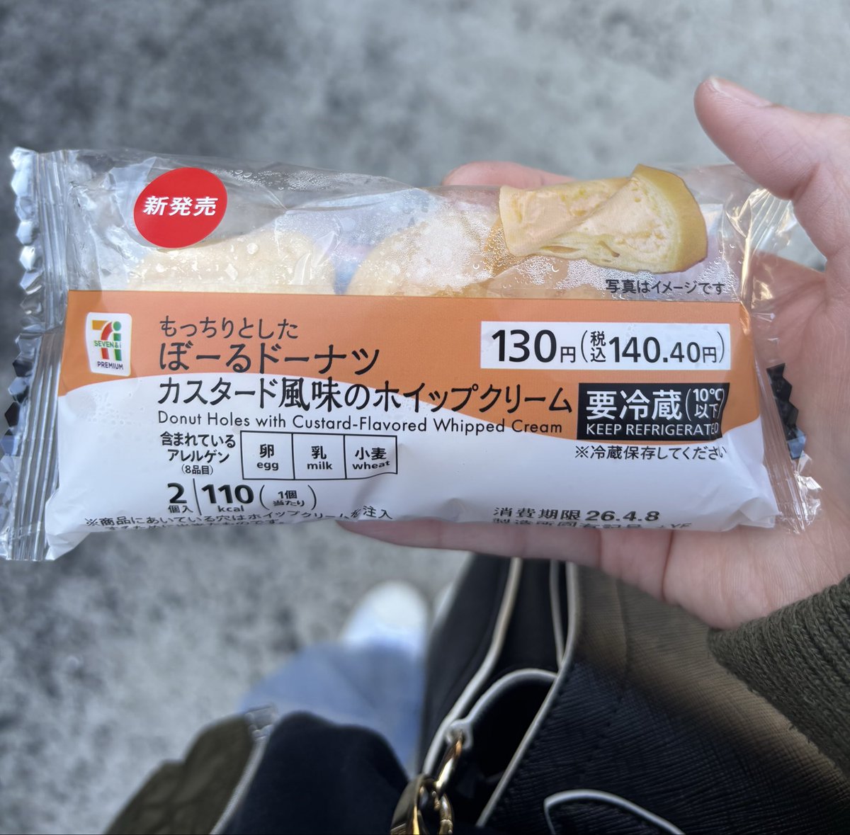 おっくー tweet media