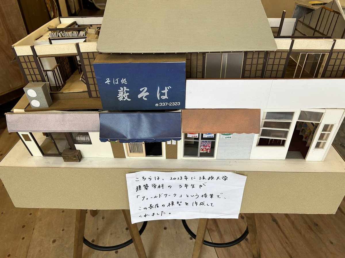 コマツ（我々／デアデビ） tweet media