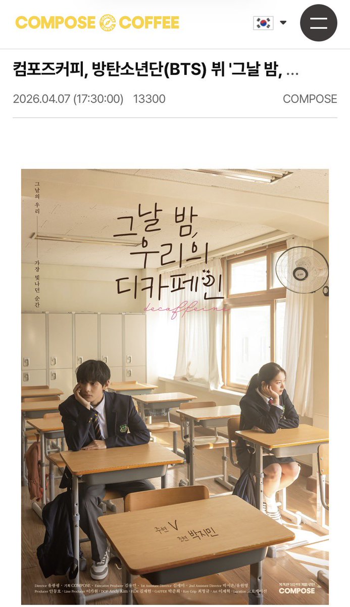 VonTidal tweet media