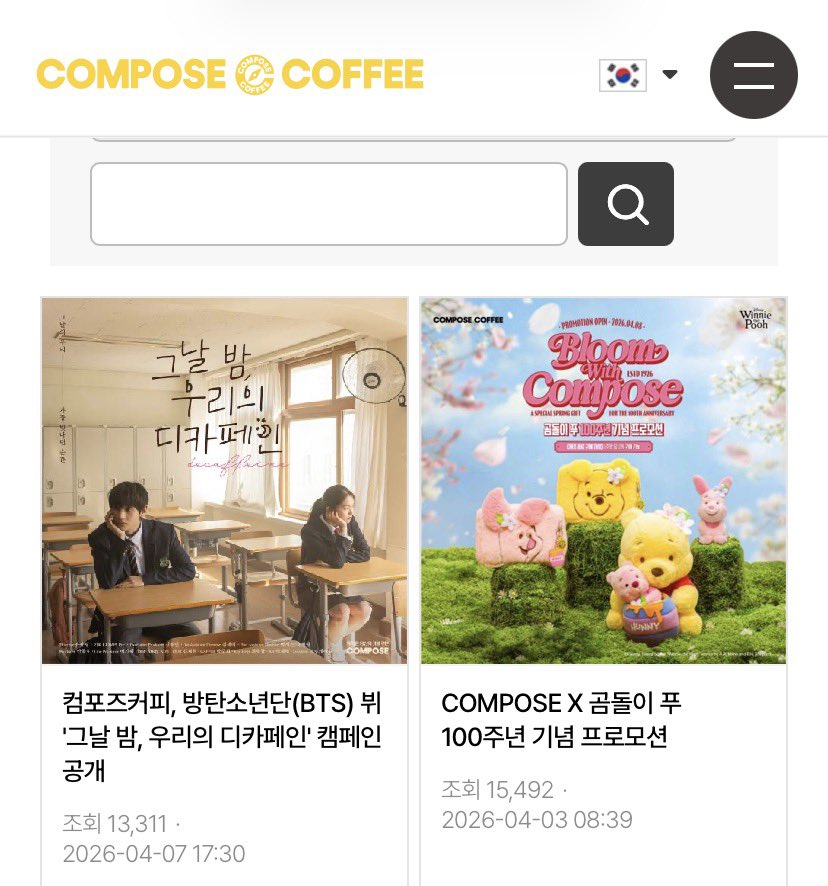 VonTidal tweet media