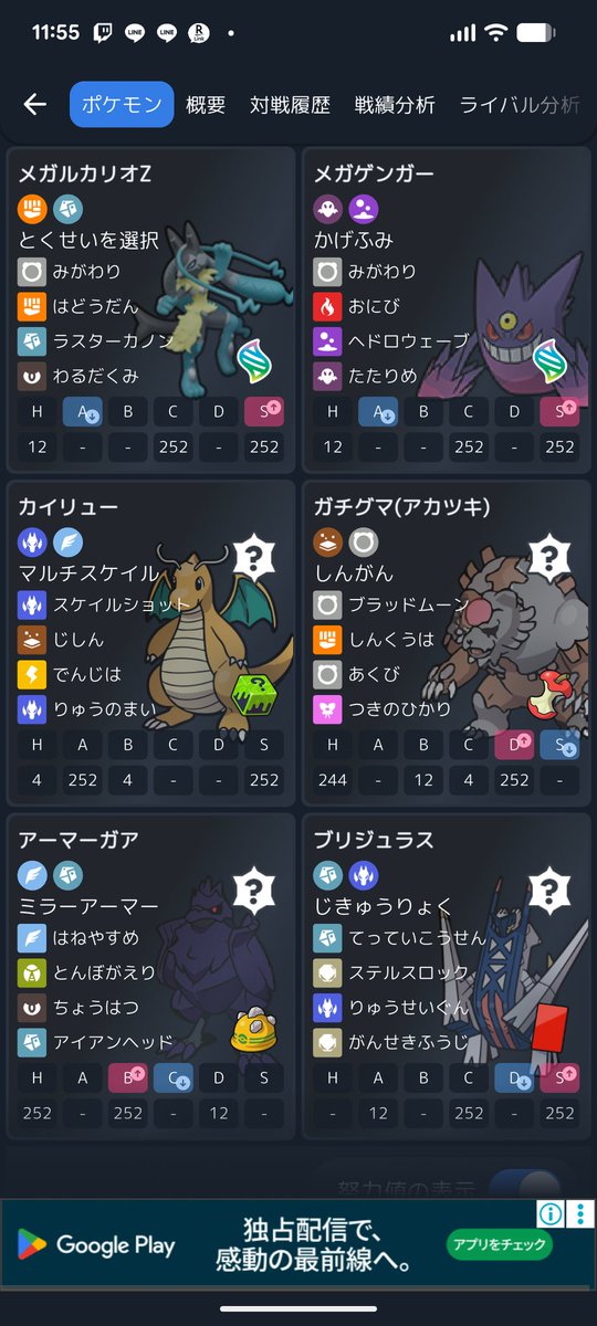 スペイン産うんちくりぃむ tweet media