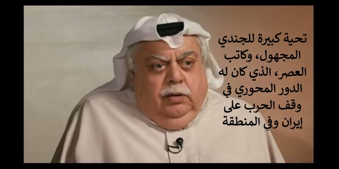 العلوم الممنوعة Forbidden Science tweet media