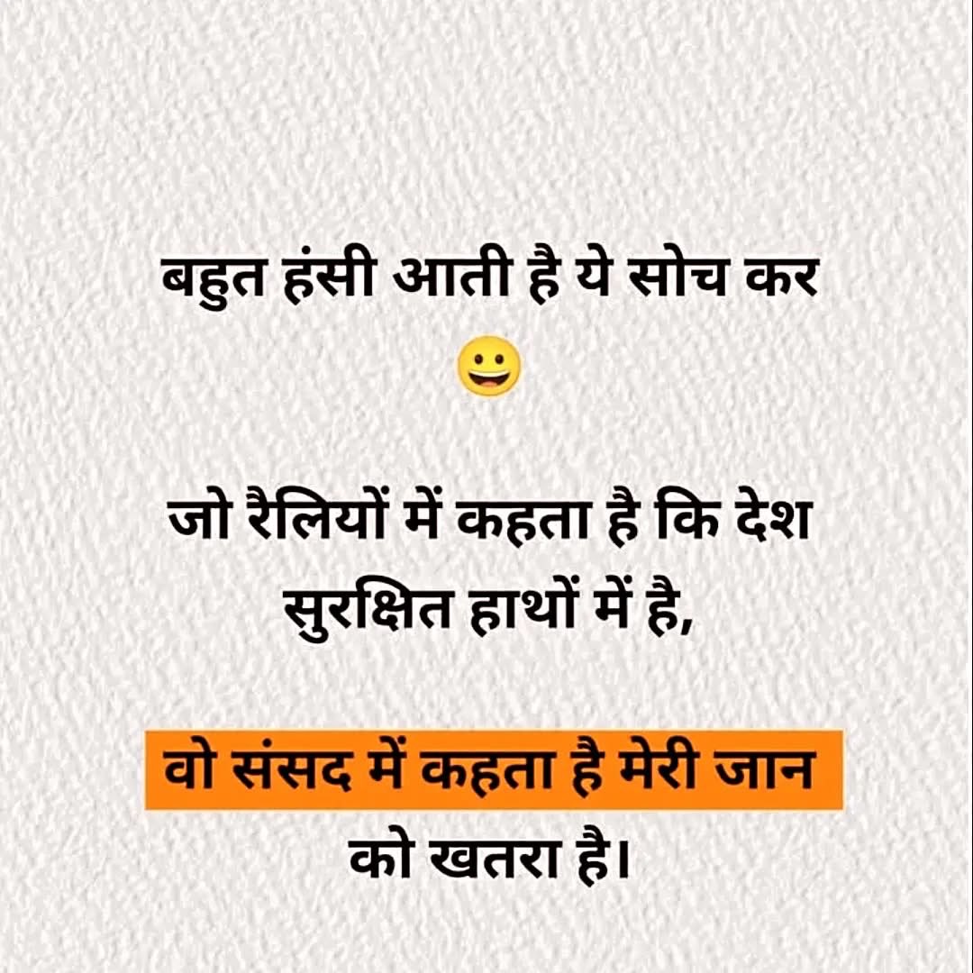 Daljit Singh tweet media