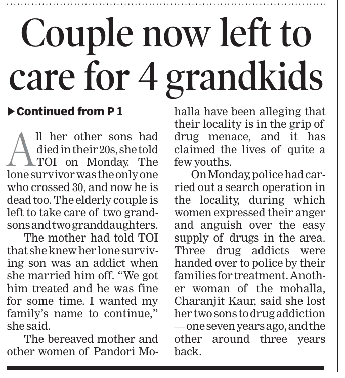 I P Singh tweet media