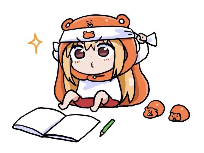 原稿終わった!