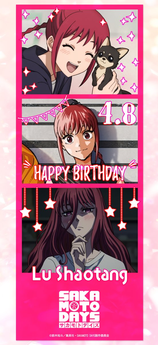 TVアニメ『SAKAMOTO DAYS』第2期制作決定!! tweet media