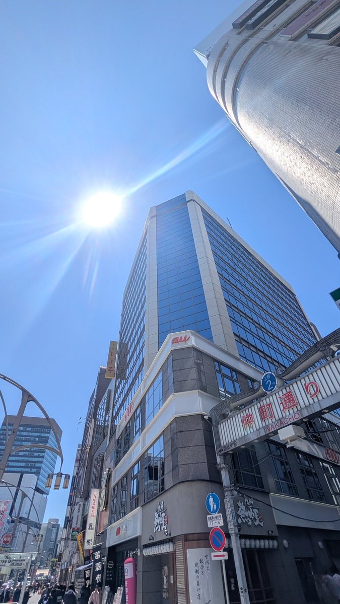 あㄜ太郎🐴 tweet media