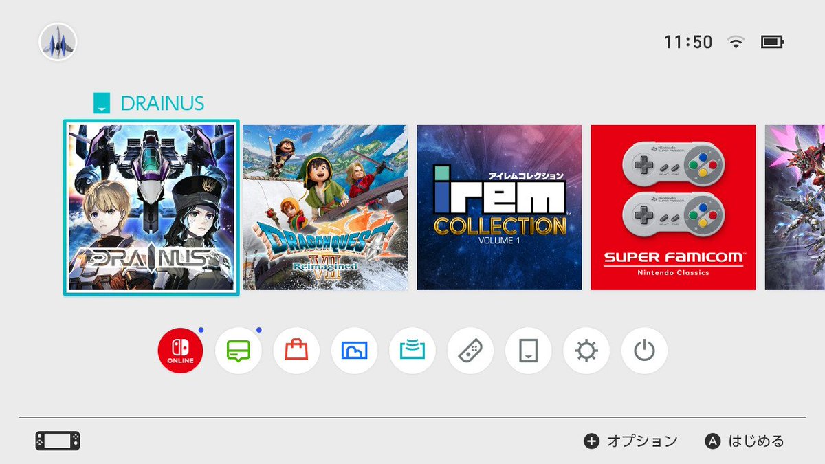 まっちゃん tweet media