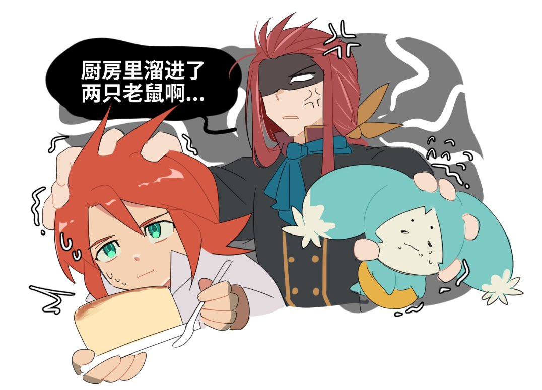 変身Marill🦝🐾🐾 tweet media