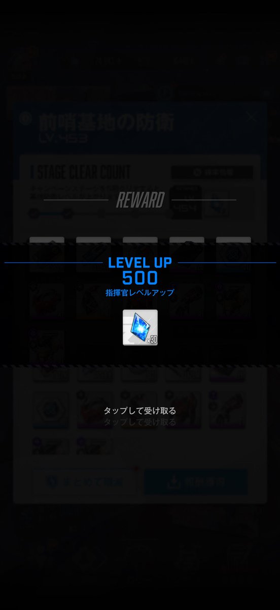 えるちゃ💌 tweet media