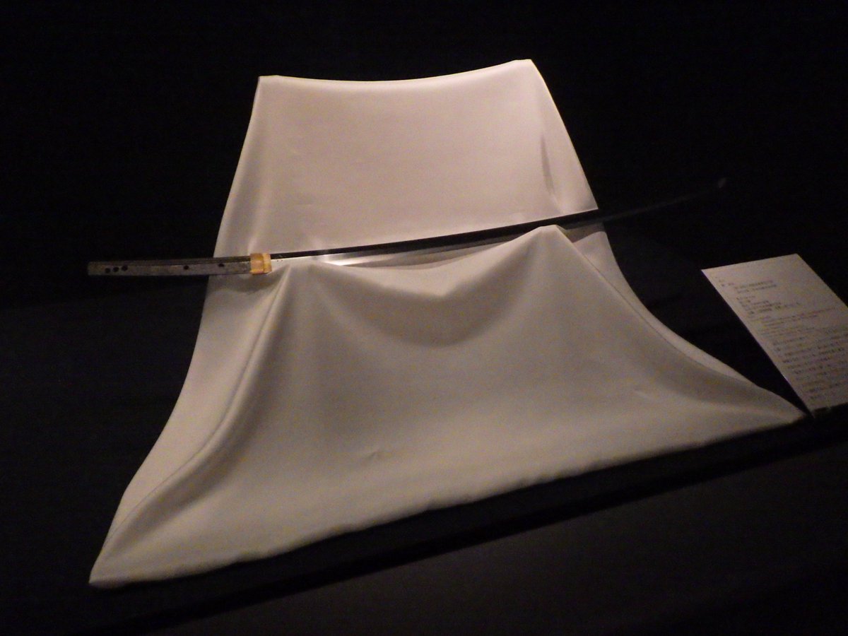 刀剣博物館＠3/14-5/24日本刀 重要美術品展 開催 tweet media