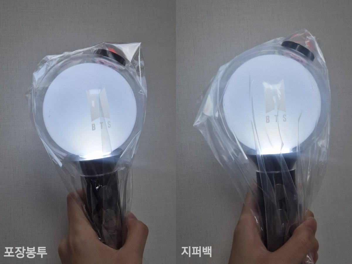 hyungla_JS's tweet photo. 비로부터 아미밤 지키려고 다이소 봉투 여러개 사서 테스트 해봤는데

바닥면 투명 봉투 20×13 > 작음
포장봉투 20×30 > 투명한데 꺼내고 넣기 좀 불편(접착X)
중형 지퍼백 20×25 > 빼넣기는 편하지만 약간 불투명

만약 투명한 걸 원한다? 포장봉투가 낫고
빼넣는기 용이한 걸 원한다? 지퍼백이 나음 https://t.co/gxcHFJgLGr